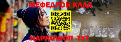 кокаин колумбия Владивосток