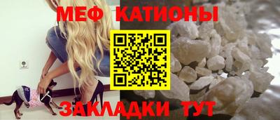 героин Владикавказ