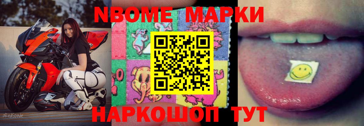 LSD-25 экстази ecstasy  Вход с VPN  Курск  Лсд 25 экстази ecstasy 