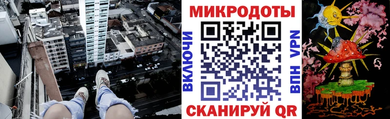 гидра сайт  это как зайти  Галлюциногенные грибы Psilocybine cubensis  Курск 